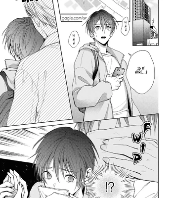 [KOIKO Iko] Koi no Towarutsu [Eng] (update c.3) — 12