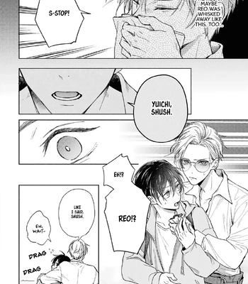 [KOIKO Iko] Koi no Towarutsu [Eng] (update c.3) — 13