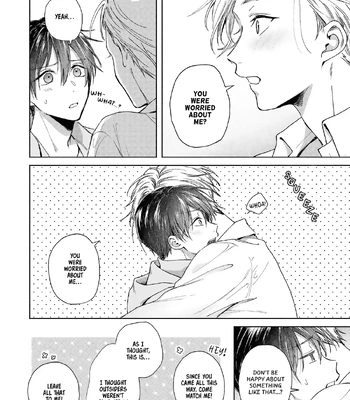 [KOIKO Iko] Koi no Towarutsu [Eng] (update c.3) — 15