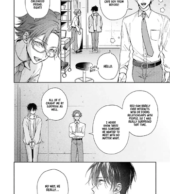[KOIKO Iko] Koi no Towarutsu [Eng] (update c.3) — 17