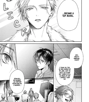 [KOIKO Iko] Koi no Towarutsu [Eng] (update c.3) — 18