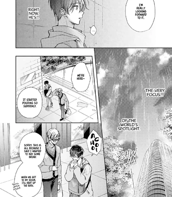 [KOIKO Iko] Koi no Towarutsu [Eng] (update c.3) — 019