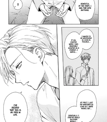 [KOIKO Iko] Koi no Towarutsu [Eng] (update c.3) — 024