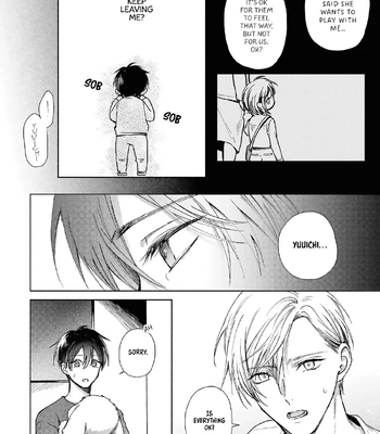 [KOIKO Iko] Koi no Towarutsu [Eng] (update c.3) — 027
