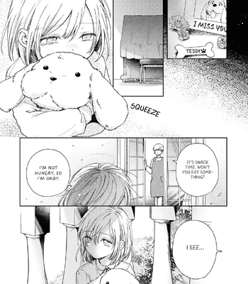 [KOIKO Iko] Koi no Towarutsu [Eng] (update c.3) — 3