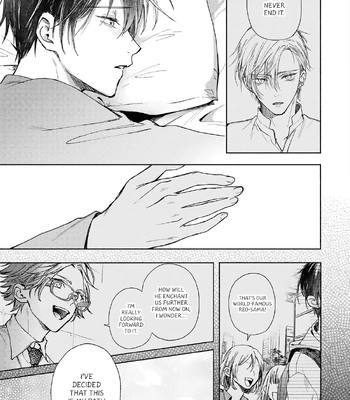 [KOIKO Iko] Koi no Towarutsu [Eng] (update c.3) — 034