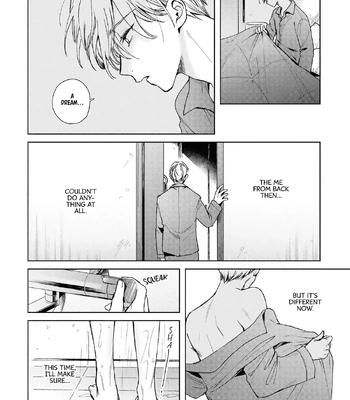 [KOIKO Iko] Koi no Towarutsu [Eng] (update c.3) — 7