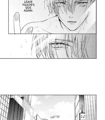 [KOIKO Iko] Koi no Towarutsu [Eng] (update c.3) — 8