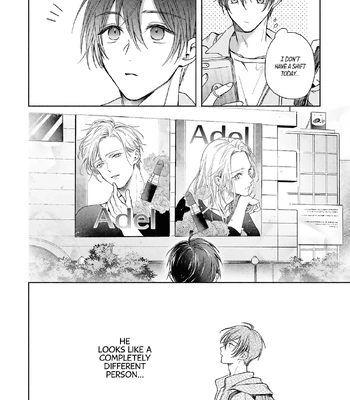 [KOIKO Iko] Koi no Towarutsu [Eng] (update c.3) — 9