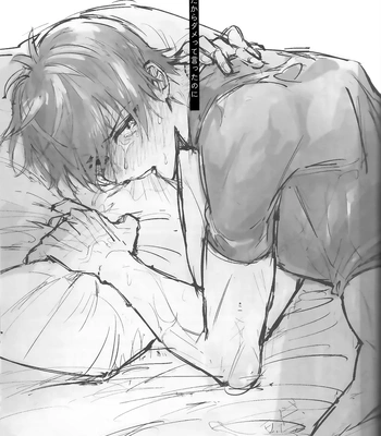 [Yamamori Onigiri (Hakumai)] That’s why I said no. – Blue Lock dj [Eng] — 2