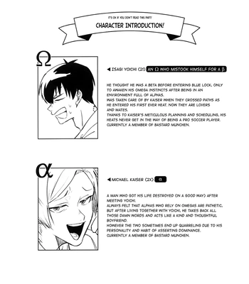 [Yamamori Onigiri (Hakumai)] That’s why I said no. – Blue Lock dj [Eng] — 3