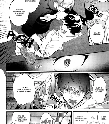 [Yamamori Onigiri (Hakumai)] That’s why I said no. – Blue Lock dj [Eng] — 7