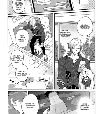 [Yamamori Onigiri (Hakumai)] That’s why I said no. – Blue Lock dj [Eng] — 10