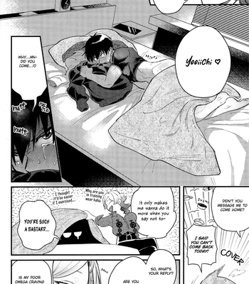 [Yamamori Onigiri (Hakumai)] That’s why I said no. – Blue Lock dj [Eng] — 11