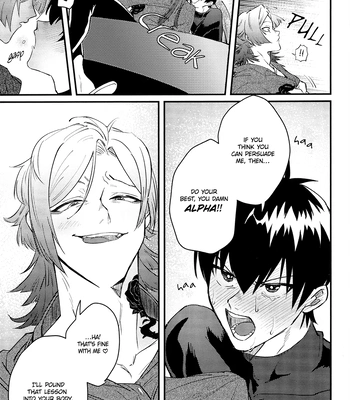 [Yamamori Onigiri (Hakumai)] That’s why I said no. – Blue Lock dj [Eng] — 12