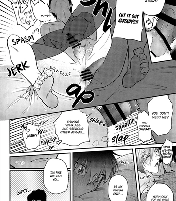 [Yamamori Onigiri (Hakumai)] That’s why I said no. – Blue Lock dj [Eng] — 17