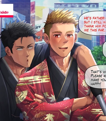 Animation: The long-awaited first sexual intercourse between a newly-adult bad boy and his father-in-law by izukonohito — 10