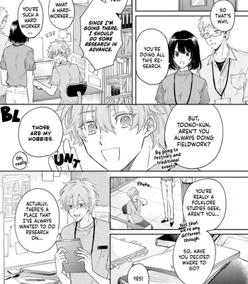 [Shouko] Hisame Furaba Koi Chigiri [Eng] (c.1) — 10