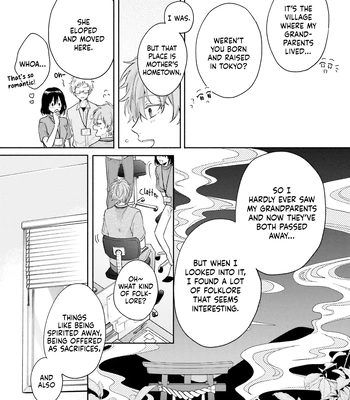 [Shouko] Hisame Furaba Koi Chigiri [Eng] (c.1) — 11