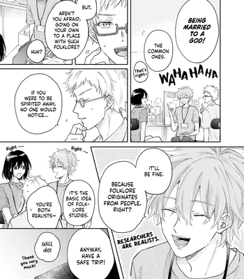 [Shouko] Hisame Furaba Koi Chigiri [Eng] (c.1) — 12
