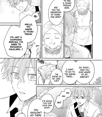 [Shouko] Hisame Furaba Koi Chigiri [Eng] (c.1) — 15