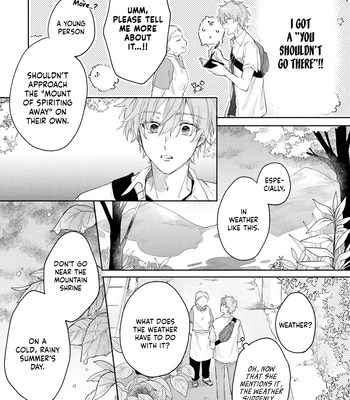 [Shouko] Hisame Furaba Koi Chigiri [Eng] (c.1) — 16
