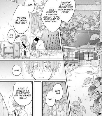 [Shouko] Hisame Furaba Koi Chigiri [Eng] (c.1) — 019