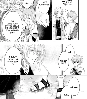 [Shouko] Hisame Furaba Koi Chigiri [Eng] (c.1) — 030