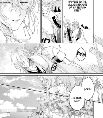 [Shouko] Hisame Furaba Koi Chigiri [Eng] (c.1) — 033