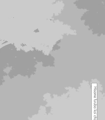 [Shouko] Hisame Furaba Koi Chigiri [Eng] (c.1) — 045