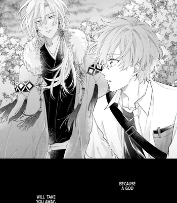 [Shouko] Hisame Furaba Koi Chigiri [Eng] (c.1) — 7