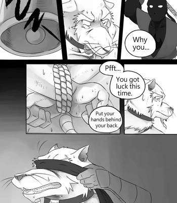 [Park Corner] CHAINED 3 [Eng] — 020