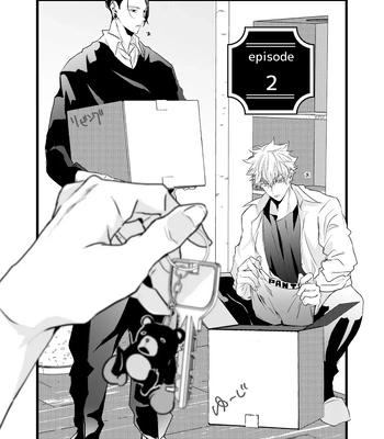 [Ichisuke] Omegaverse Strongest Sandwich – Jujutsu Kaisen dj [JP] — 048