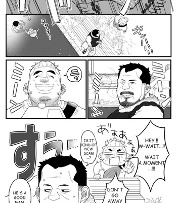 [Chicu] Chuunen Model Gyou | Middle-aged Model Business [Eng] — 5