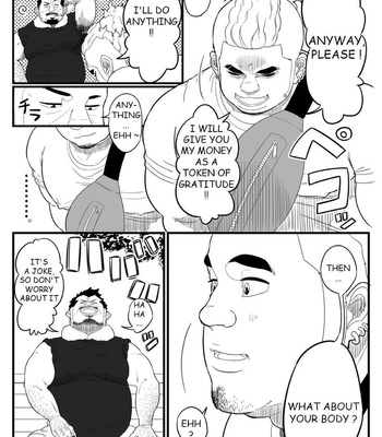 [Chicu] Chuunen Model Gyou | Middle-aged Model Business [Eng] — 7