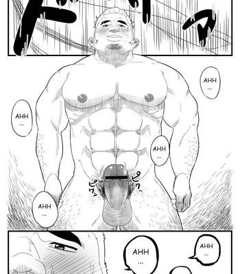 [Chicu] Chuunen Model Gyou | Middle-aged Model Business [Eng] — 15