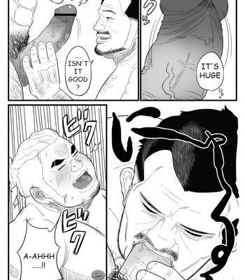 [Chicu] Chuunen Model Gyou | Middle-aged Model Business [Eng] — 16