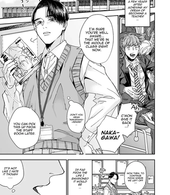 [Kamaboko Teishoku (Kyomu-chan)] No way a Playboy Teacher like me could get Sexually Disciplined and Femcorrupted by my Student! [Eng] — 003