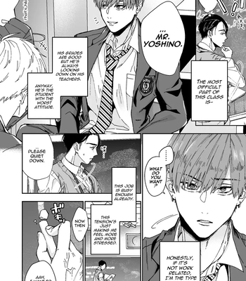[Kamaboko Teishoku (Kyomu-chan)] No way a Playboy Teacher like me could get Sexually Disciplined and Femcorrupted by my Student! [Eng] — 004