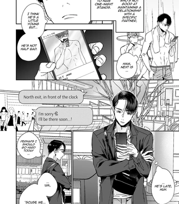 [Kamaboko Teishoku (Kyomu-chan)] No way a Playboy Teacher like me could get Sexually Disciplined and Femcorrupted by my Student! [Eng] — 006