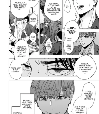 [Kamaboko Teishoku (Kyomu-chan)] No way a Playboy Teacher like me could get Sexually Disciplined and Femcorrupted by my Student! [Eng] — 008