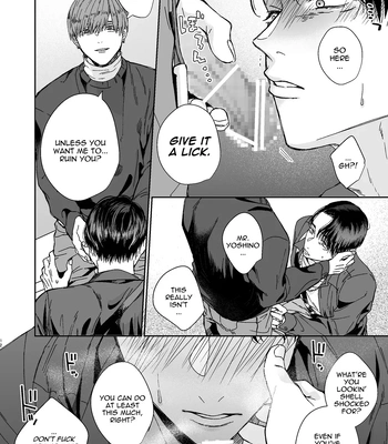 [Kamaboko Teishoku (Kyomu-chan)] No way a Playboy Teacher like me could get Sexually Disciplined and Femcorrupted by my Student! [Eng] — 012