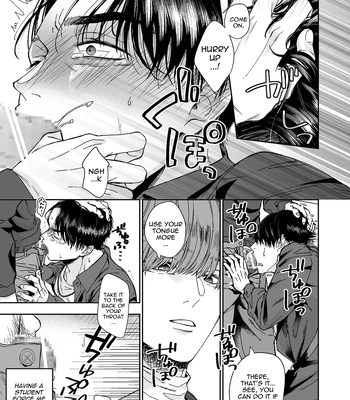 [Kamaboko Teishoku (Kyomu-chan)] No way a Playboy Teacher like me could get Sexually Disciplined and Femcorrupted by my Student! [Eng] — 013
