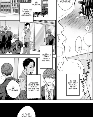 [Kamaboko Teishoku (Kyomu-chan)] No way a Playboy Teacher like me could get Sexually Disciplined and Femcorrupted by my Student! [Eng] — 017