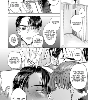 [Kamaboko Teishoku (Kyomu-chan)] No way a Playboy Teacher like me could get Sexually Disciplined and Femcorrupted by my Student! [Eng] — 018