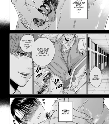 [Kamaboko Teishoku (Kyomu-chan)] No way a Playboy Teacher like me could get Sexually Disciplined and Femcorrupted by my Student! [Eng] — 032