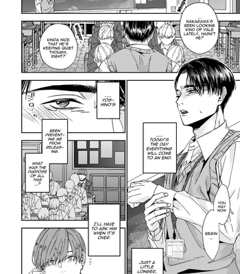 [Kamaboko Teishoku (Kyomu-chan)] No way a Playboy Teacher like me could get Sexually Disciplined and Femcorrupted by my Student! [Eng] — 034
