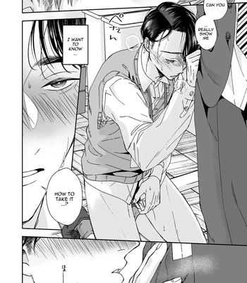 [Kamaboko Teishoku (Kyomu-chan)] No way a Playboy Teacher like me could get Sexually Disciplined and Femcorrupted by my Student! [Eng] — 040