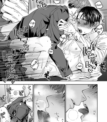 [Kamaboko Teishoku (Kyomu-chan)] No way a Playboy Teacher like me could get Sexually Disciplined and Femcorrupted by my Student! [Eng] — 055
