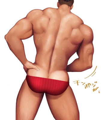 [Haruaki] 2023.09 Fuck the straight’s back — 13